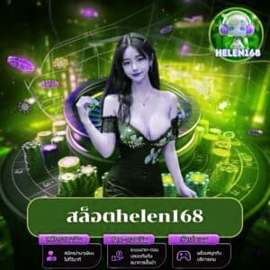 สล็อตx5bet - x5bet vip